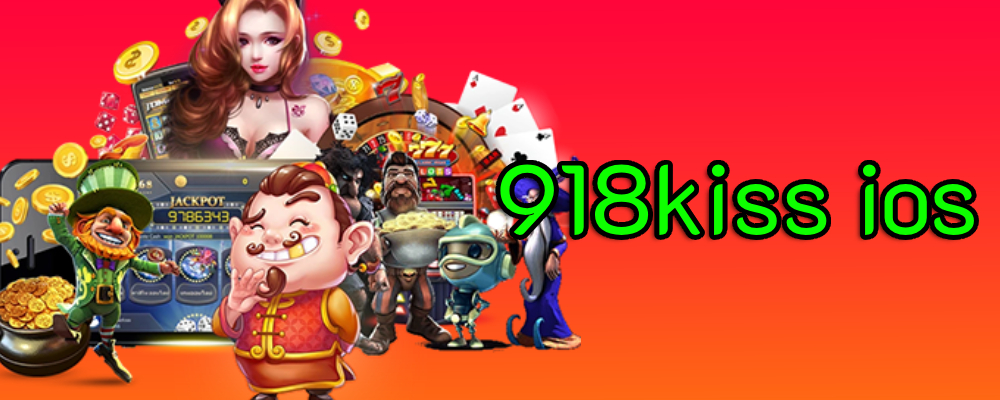 TQ88 ios
