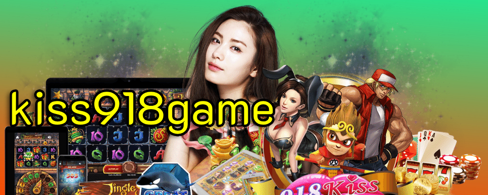kiss918game